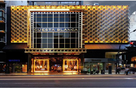 武定门头设计与商业空间的纽带。