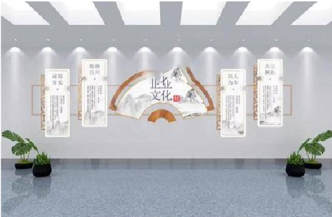 武定企业文化墙设计的核心要素。