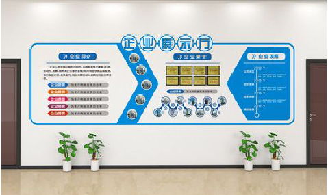 武定设计师必看的文化墙设计定律。