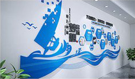 武定海浪主题文化墙如何设计?