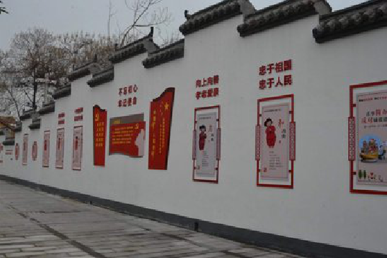 武定墙体彩绘-乡村文化墙