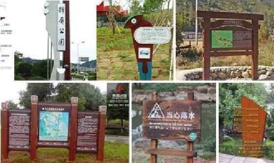 武定标识标牌具有哪些特点？