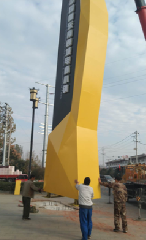 武定标识标牌的安装方法。