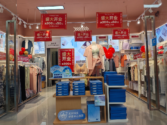 武定店面装修可以怎么设计？