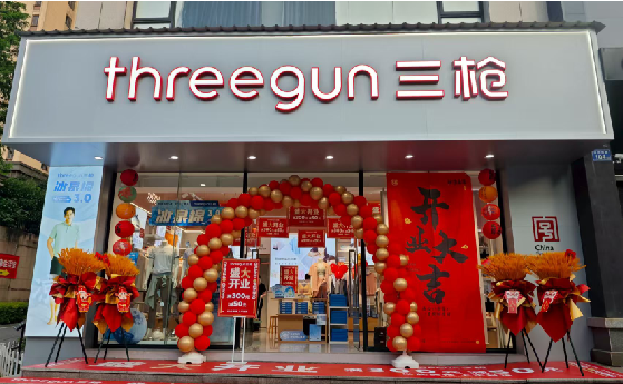 武定店面装修风格有哪几种及特点？