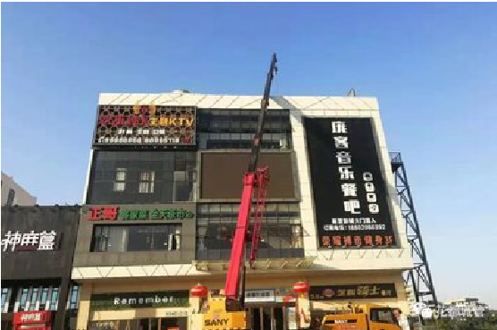 武定户外广告招牌设计制作。