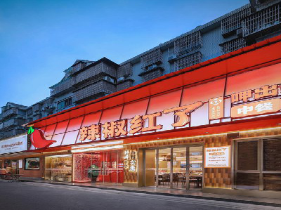 武定餐饮招牌制作有哪些要点和技巧?