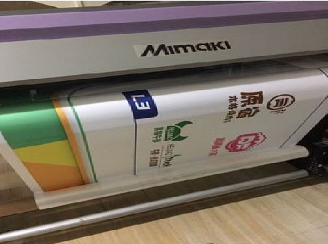 武定喷印写真褪色的原因。