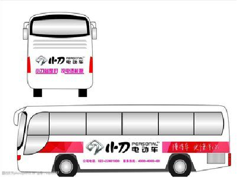 武定公交车身贴如何完美贴合?