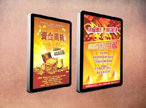 武定如何延长磁吸灯箱的使用寿命?