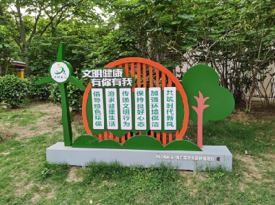 武定标识标牌对现代社会的重要性。