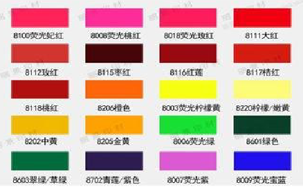 武定广告油墨饱和度不好的原因。