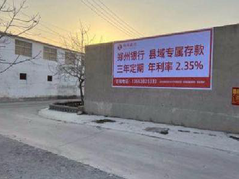 武定喷绘广告持久的的几大要素。