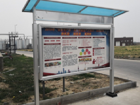 武定宣传栏制作要注意哪些细节？