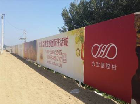 武定喷绘可以用来喷什么画面？