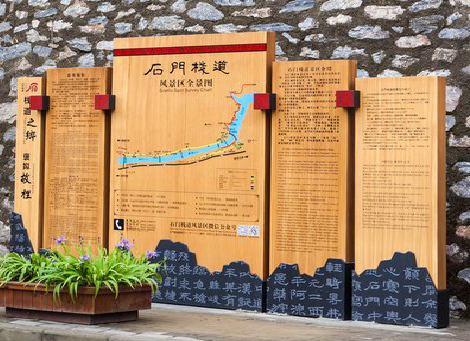 武定景区标识牌居然有这么多功能，让我来告诉你吧!