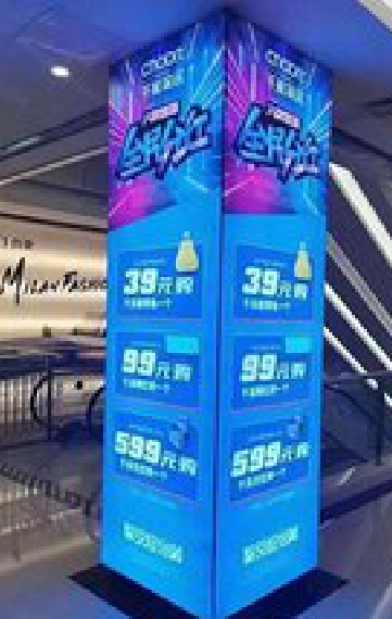 武定三面立柱灯箱如何制作？