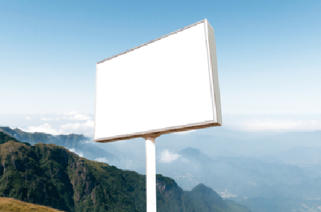 武定户外广告变革的趋势。